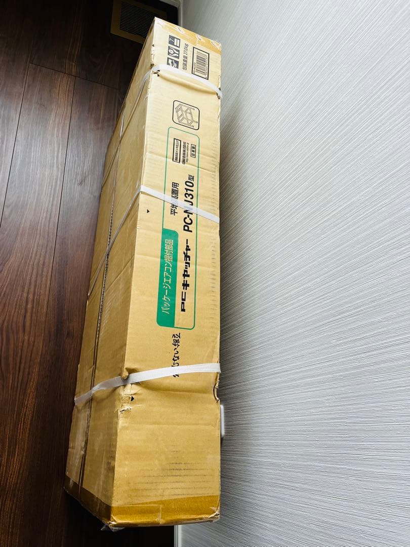 PC-NJ310 (◆goシリーズ) PCキッチャー 平地高置用架台