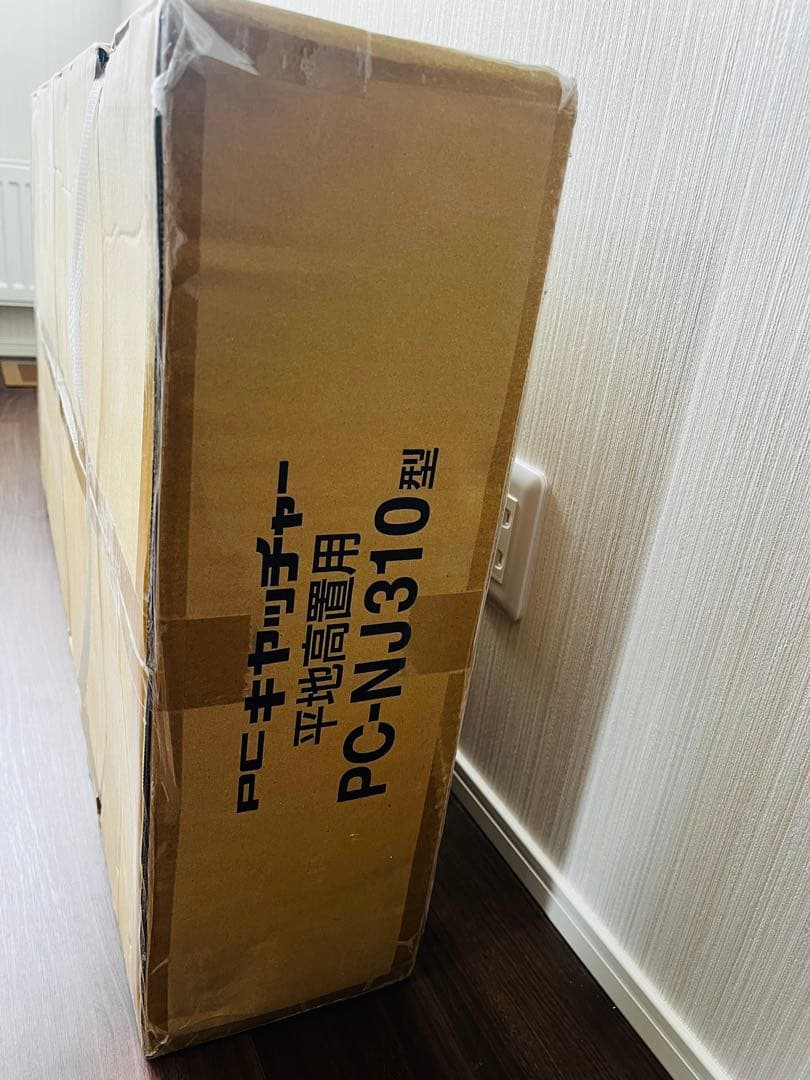 PC-NJ310 (◆goシリーズ) PCキッチャー 平地高置用架台