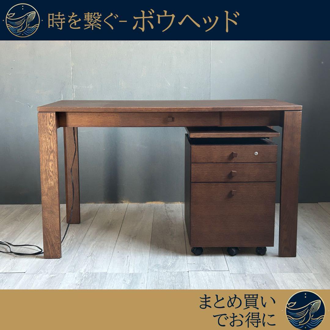 まりニャンのママ様　カリモク テーブル(SS4439)　ボナシェルタワゴン　YZ