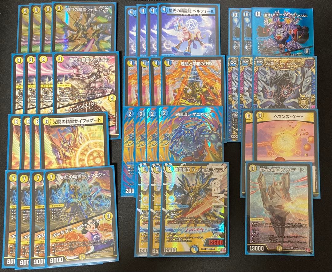 も*り様 【メルカリ便‼️】青白天門　光水天門　デッキ