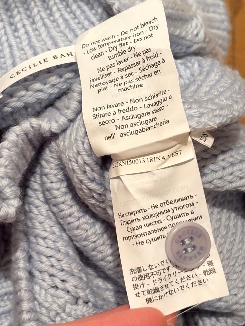 ちみ様　まとめ買い