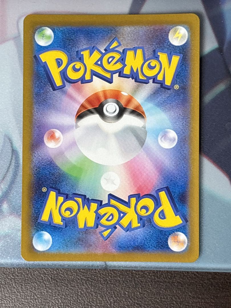 ひ*し様 イーブイ　AR 755/742　スタートデッキ100AR仕様