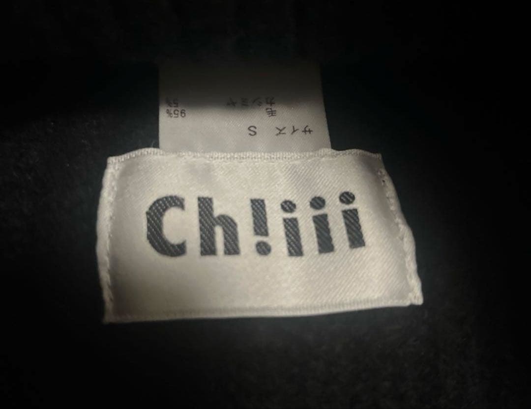 chiiiibag ニットビーニー ブラック