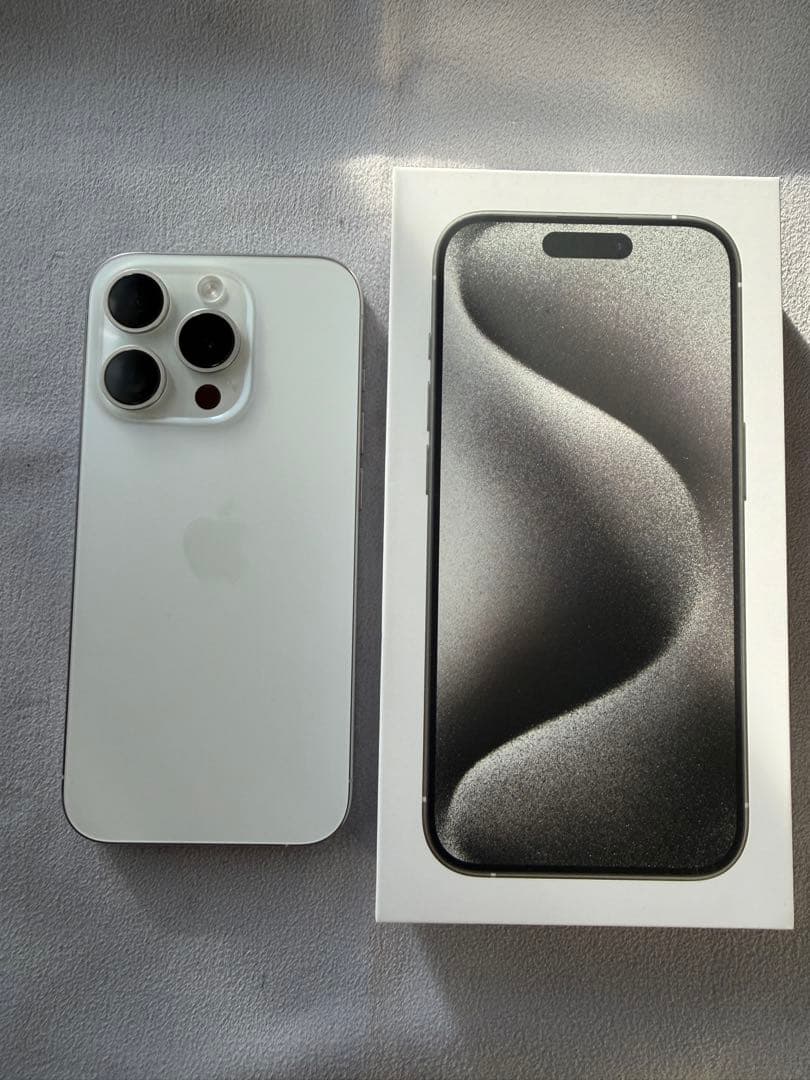 iPhone15pro 白 本体256GB 中古極美品