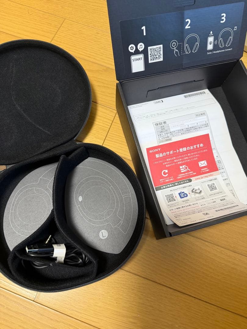ヘッドホン SONY ULT WEAR