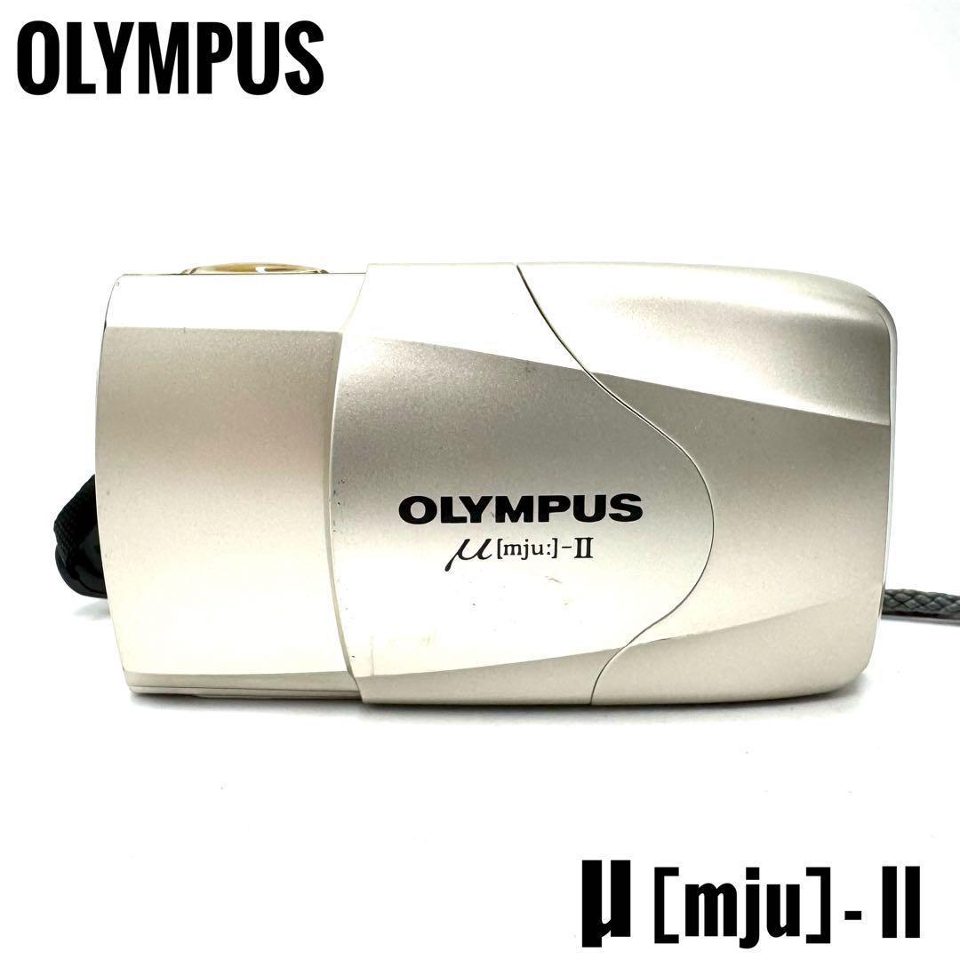 完動品 Olympus オリンパス mju ii 2 フィルムカメラ 単焦点