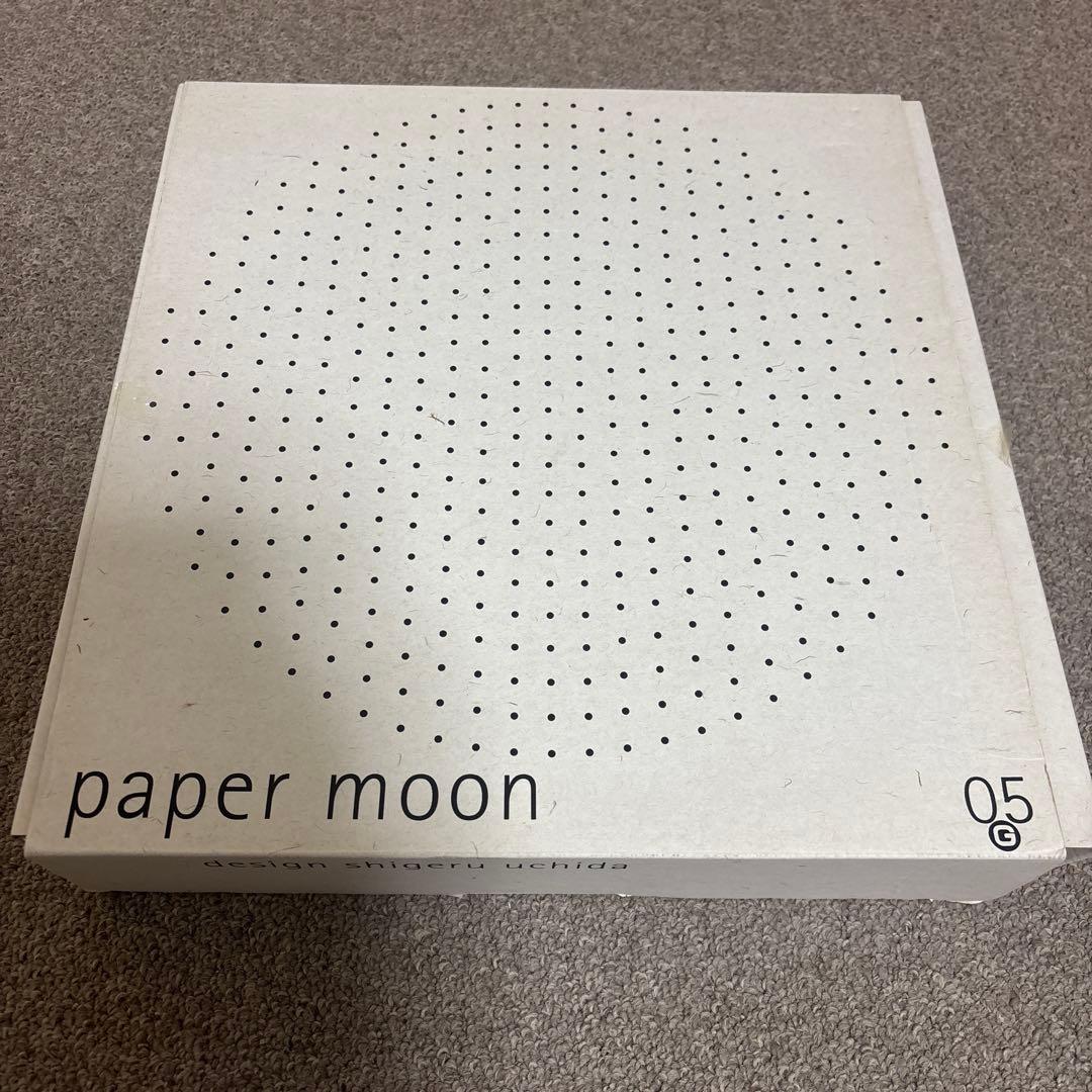 paper moon 05G 照明器具 未使用品 今週末まで大幅値下げ♪