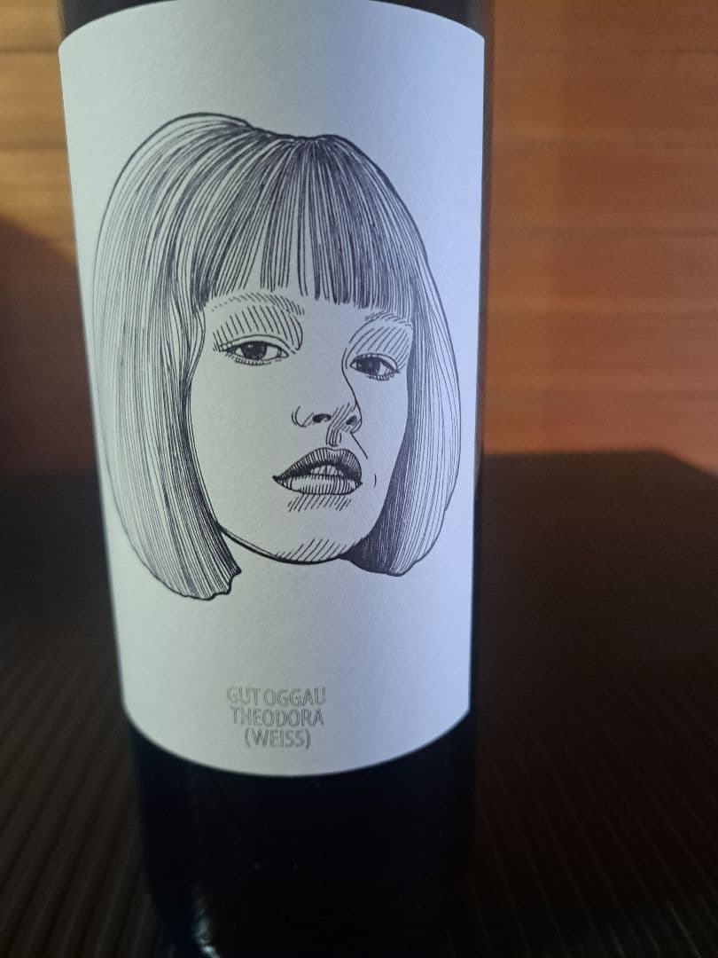 r*4様 グートオッガウ 2023