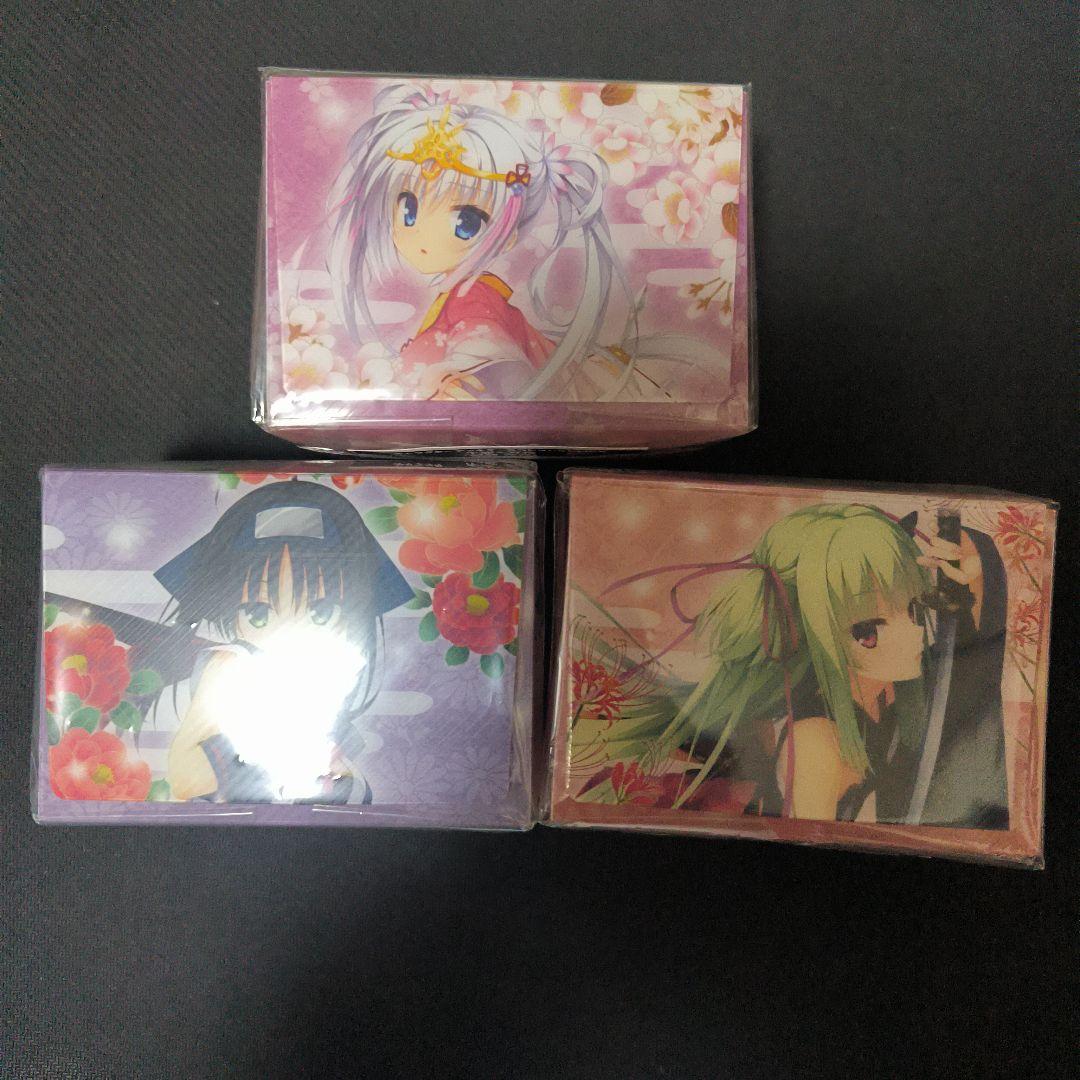 千恋万花　デッキケース　ゆずソフト