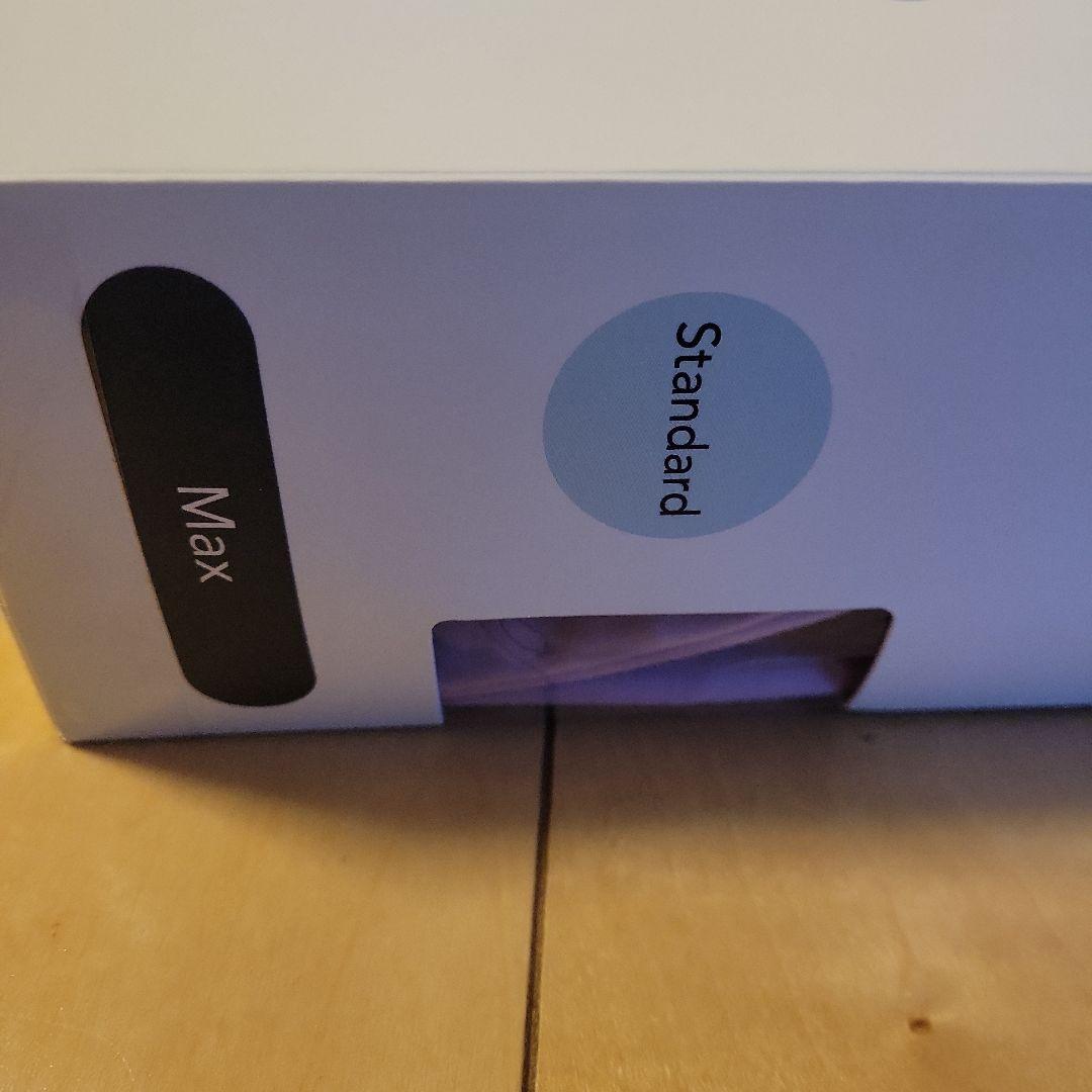 ヨギボー　カバー　MAX