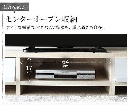 新品　分割テレビボード　テレビ台　180センチ幅　ブラウンxブラック BRxBK