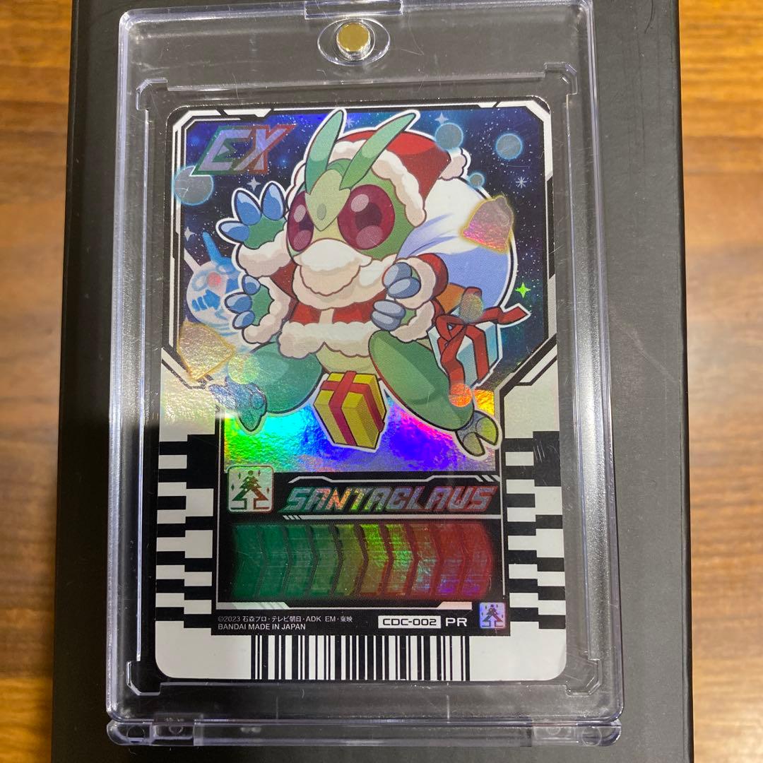 【非売品】SANTABUS EXカード PR サンタコスチューム