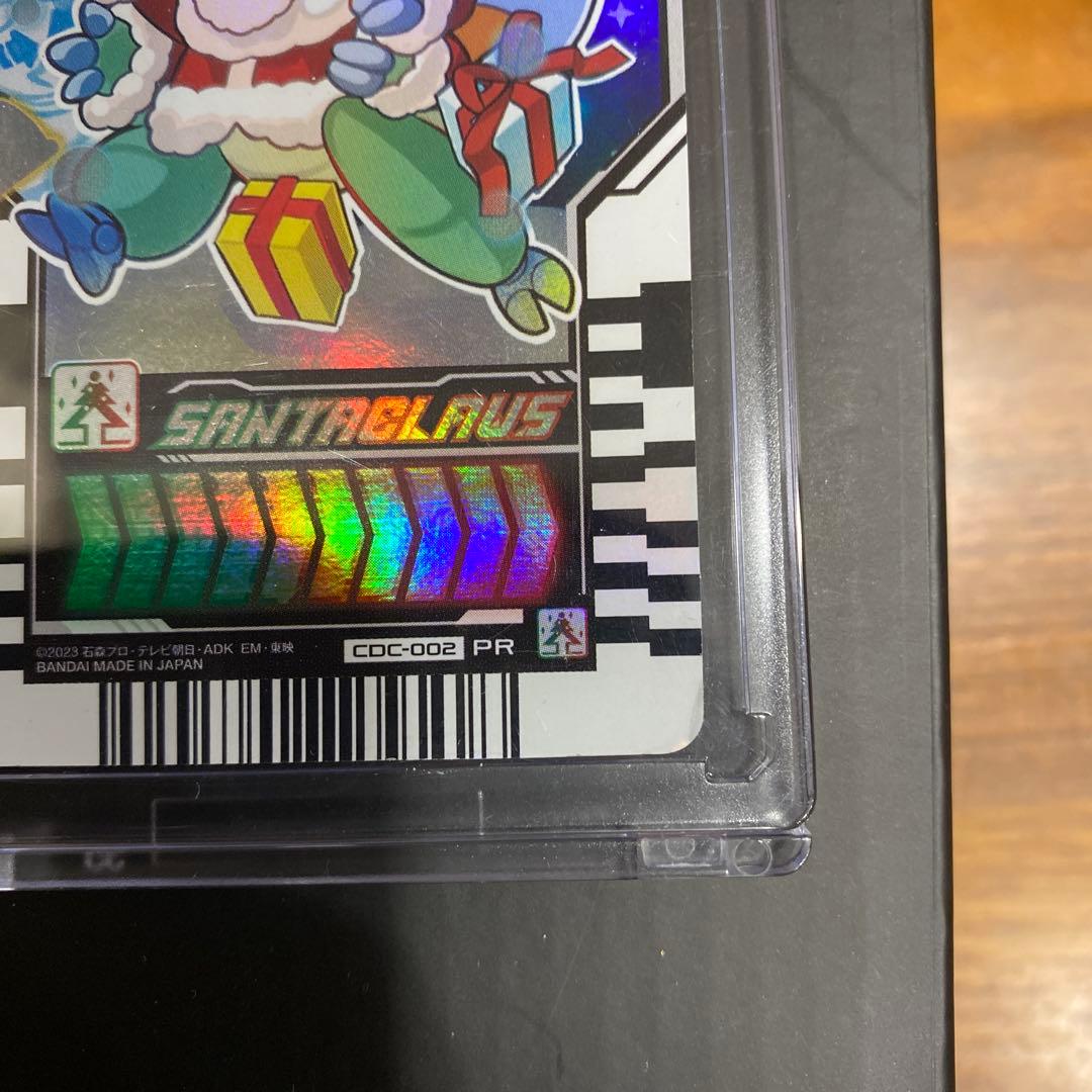 【非売品】SANTABUS EXカード PR サンタコスチューム