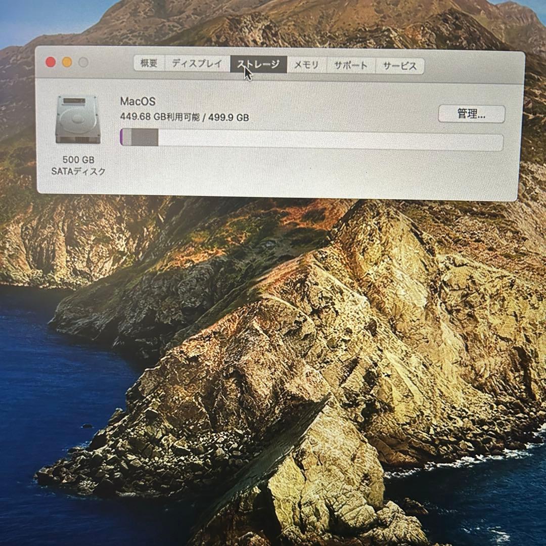 Mac mini（Late 2012）16GB/500GB シルバー　初期化済