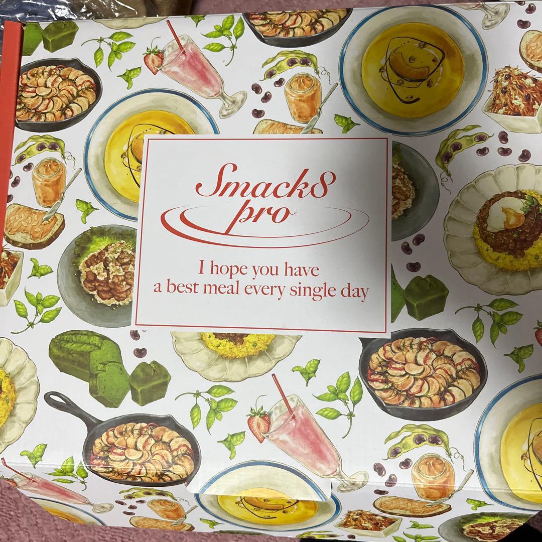 Smack8pro スマックエイトプロ フードプロセッサー