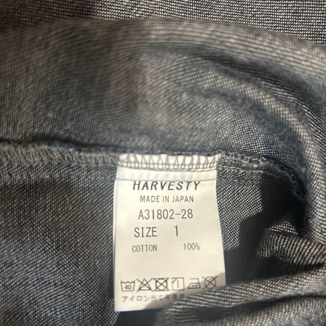 HARVESTYアトリエジャケット