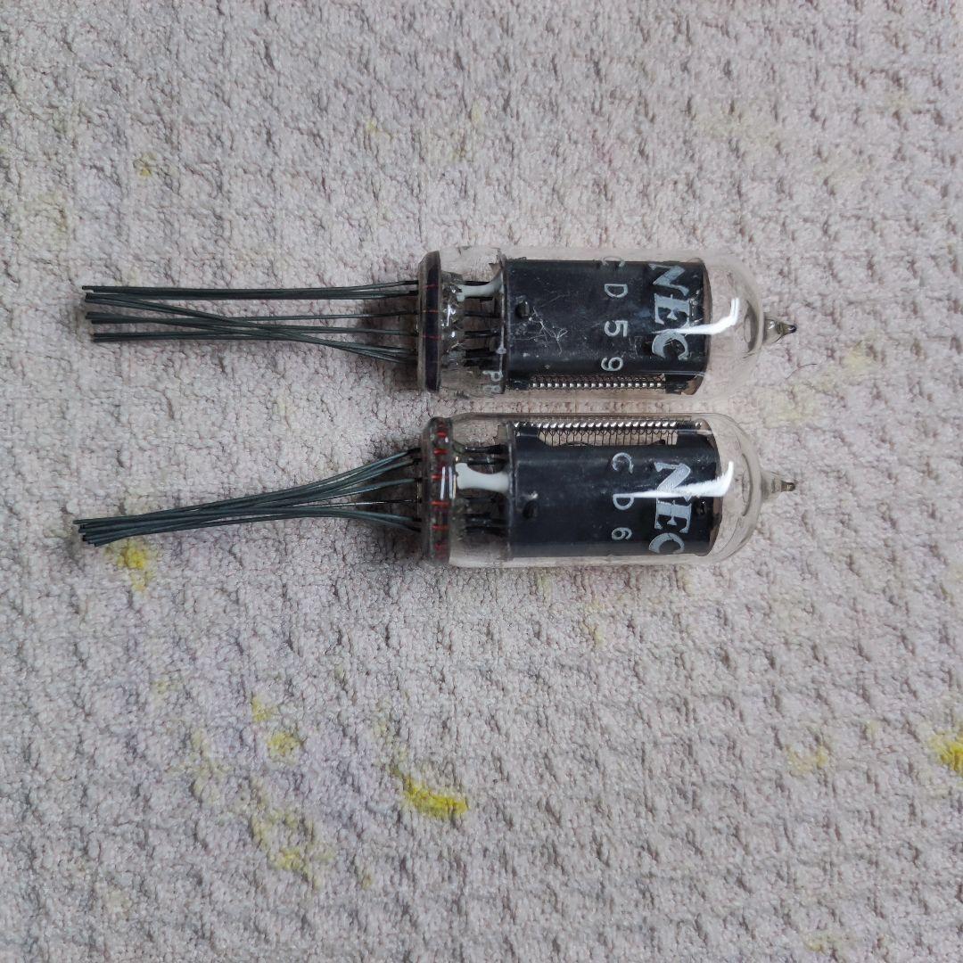 k*n様 ニキシー管　NEC　CD59とCD64