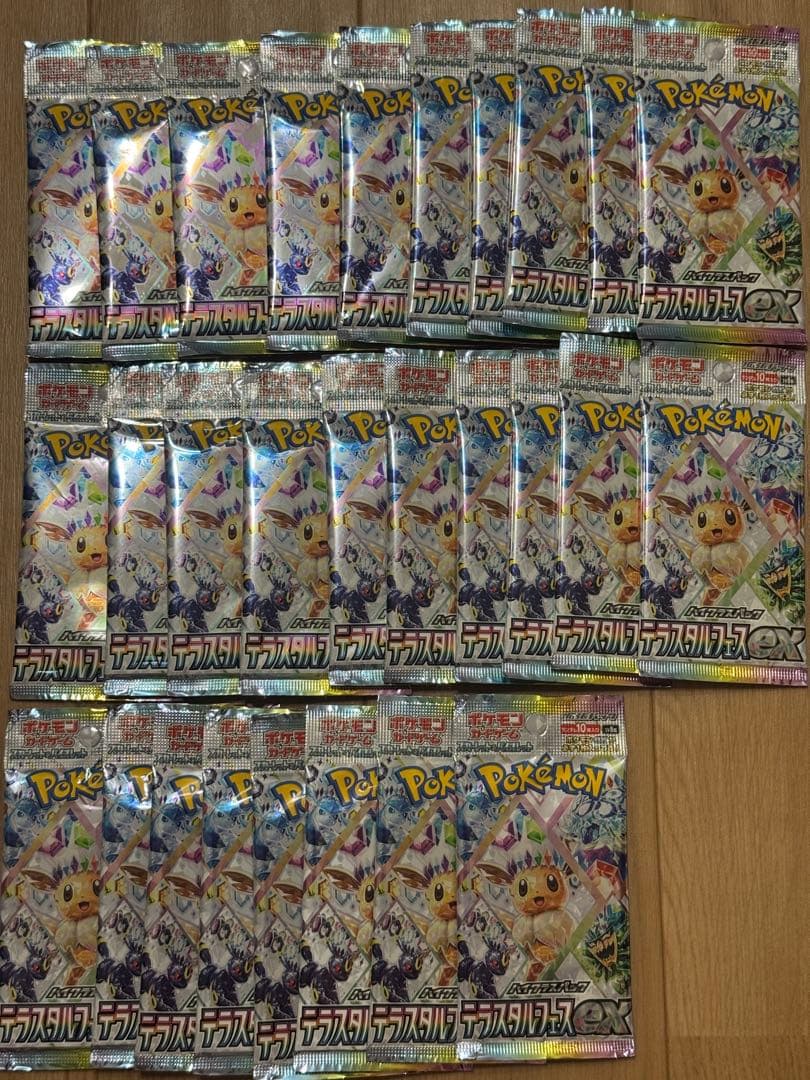 【新品未開封/BOXなし】テラスタルフェスex 28パック