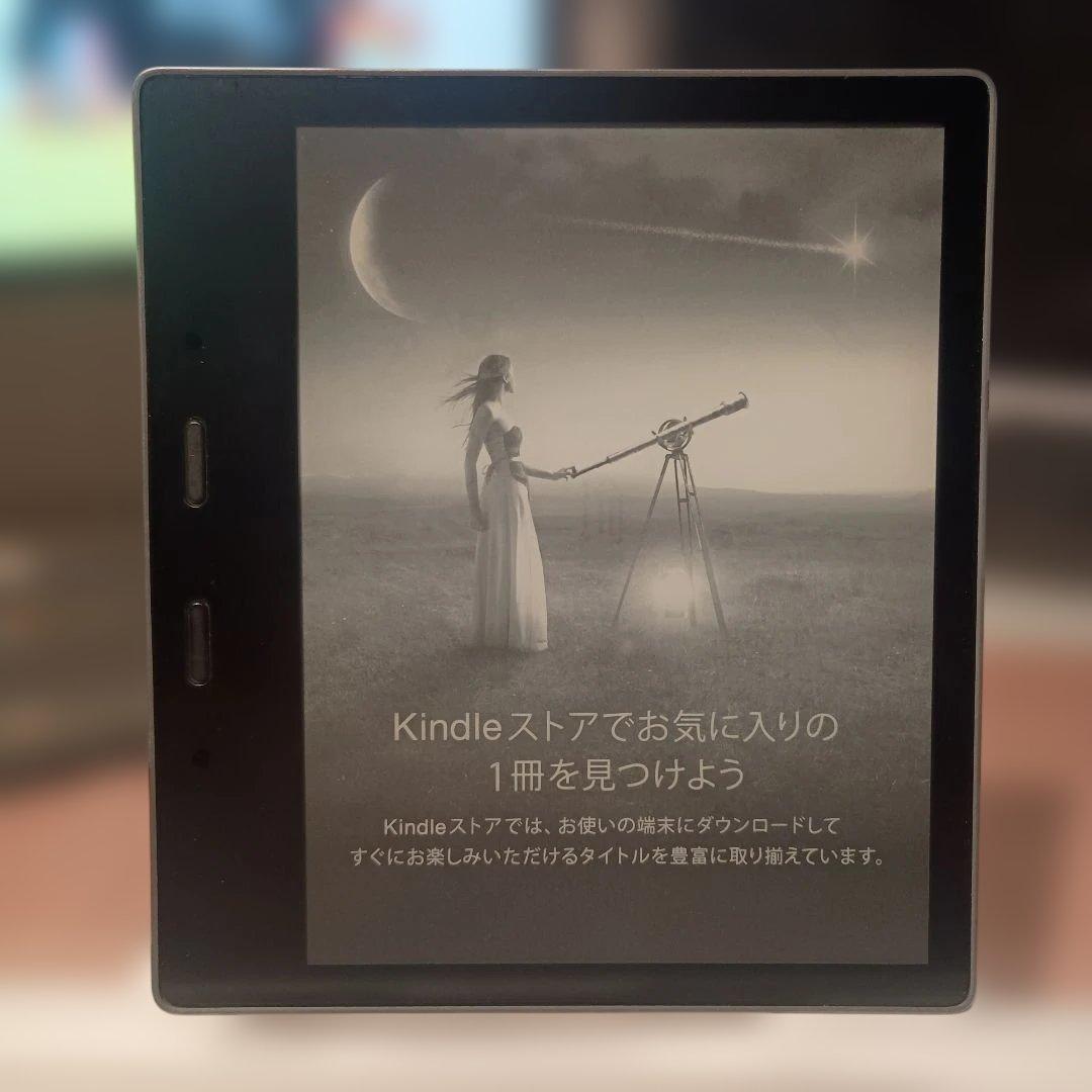 m*a様 Kindle Oasis 第10世代 8GB 広告あり WiFi