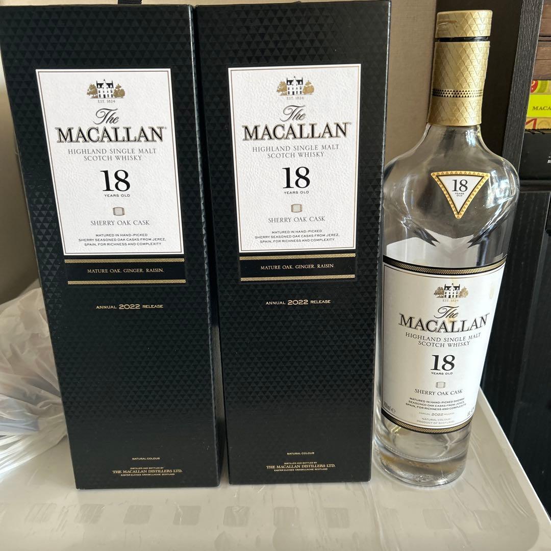 マッカラン18年 空瓶3本（2本箱付き・1本箱なし）