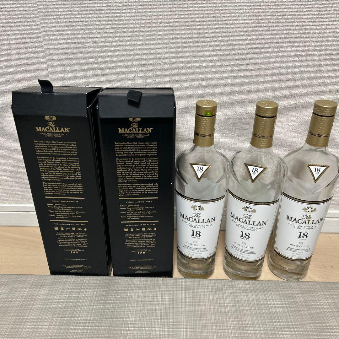 マッカラン 18年 空瓶 空箱 まとめて