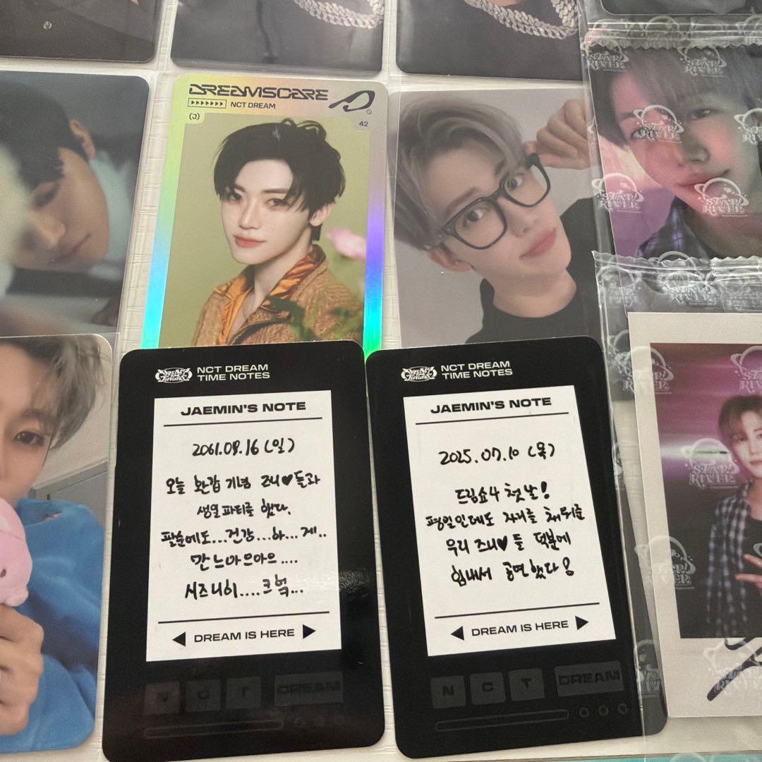 NCT DREAM トレカ 他 セット ジェミン