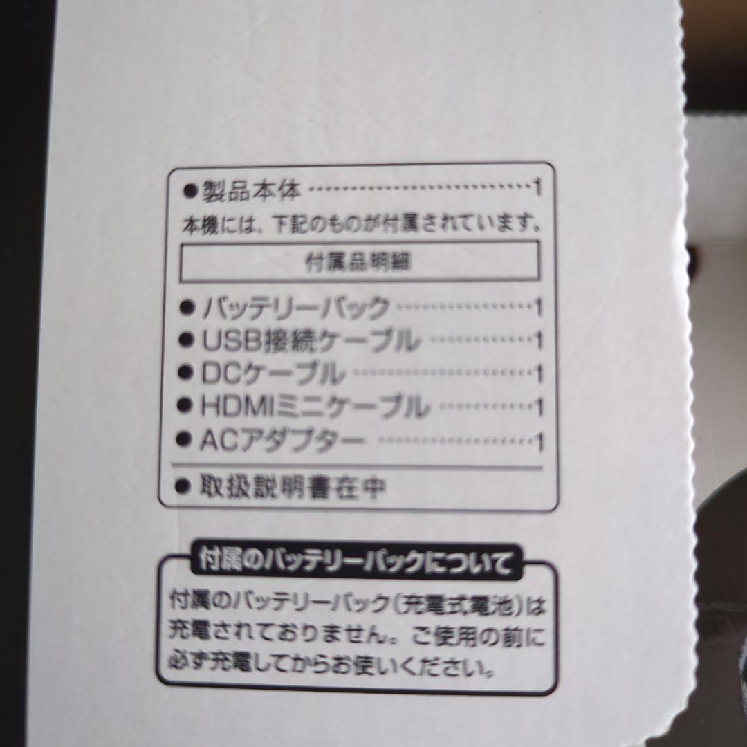 Panasonic HC-V360MS ビデオカメラ 本体 16GB