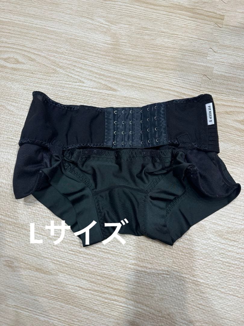 フィットキープ2 fitkeep2 L 骨盤ベルト
