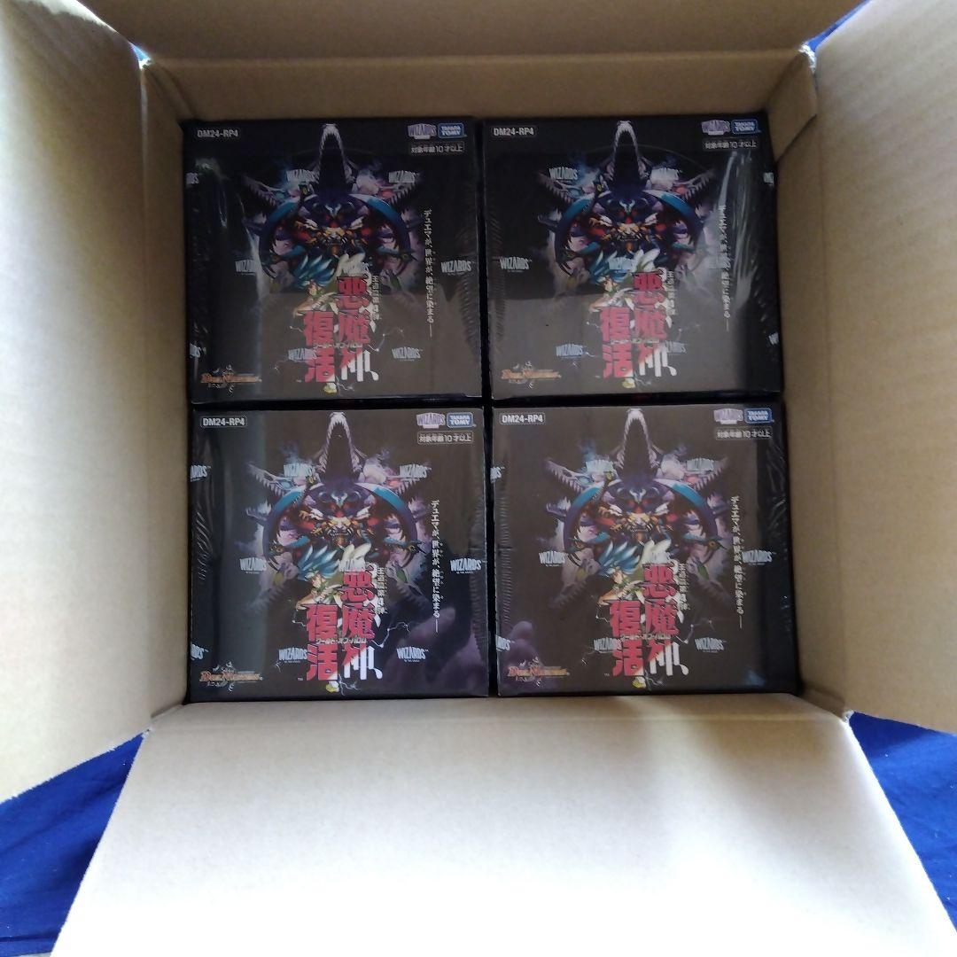 デュエルマスターズ DM24-RP4(4BOX))