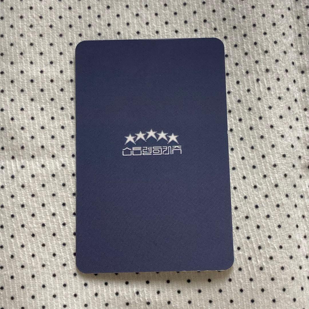 Stray Kids バンチャン 5-STAR 5回 事前収録 サノクトレカ