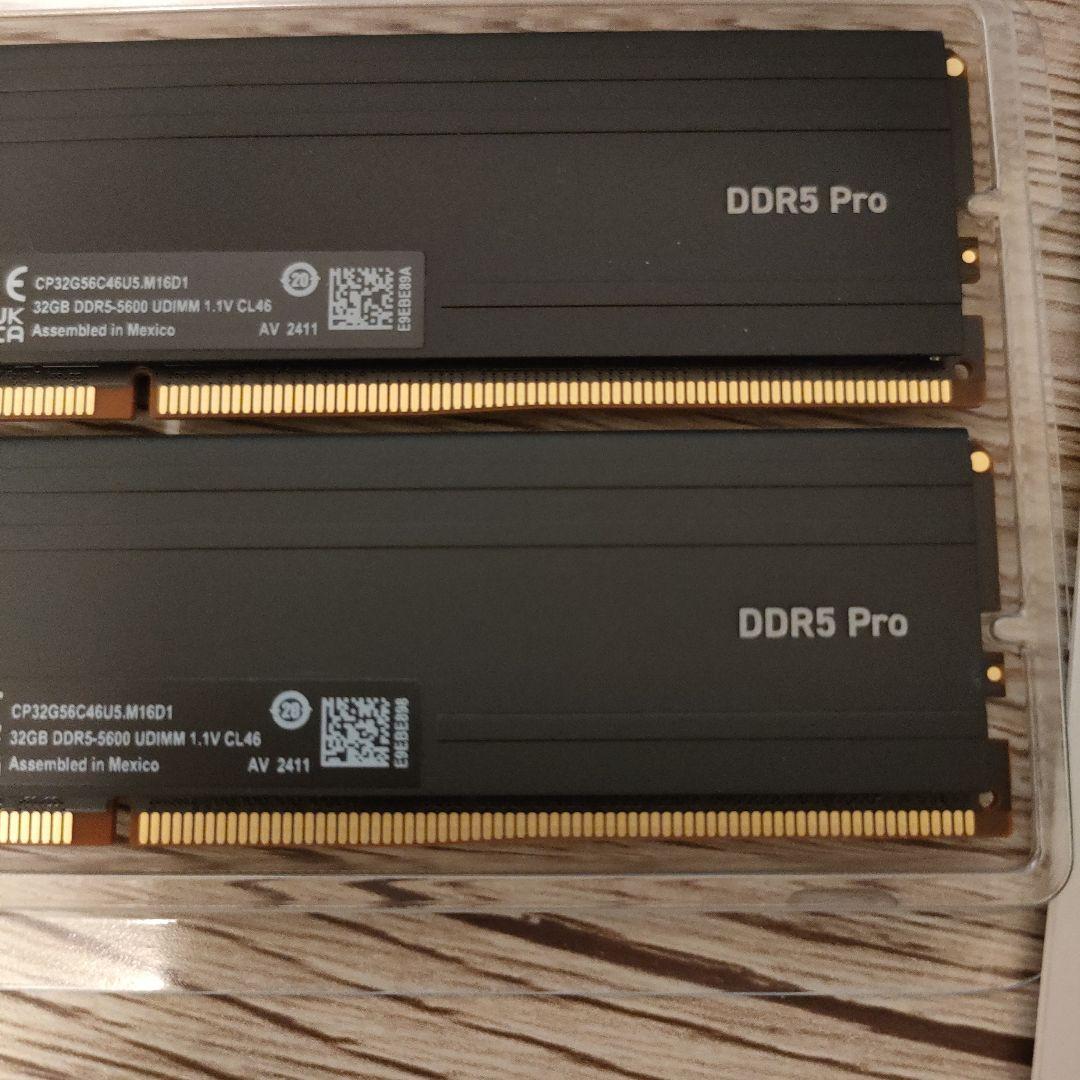 Crucial pro DDR5-5600 64GB(32GBx2) 中古良品