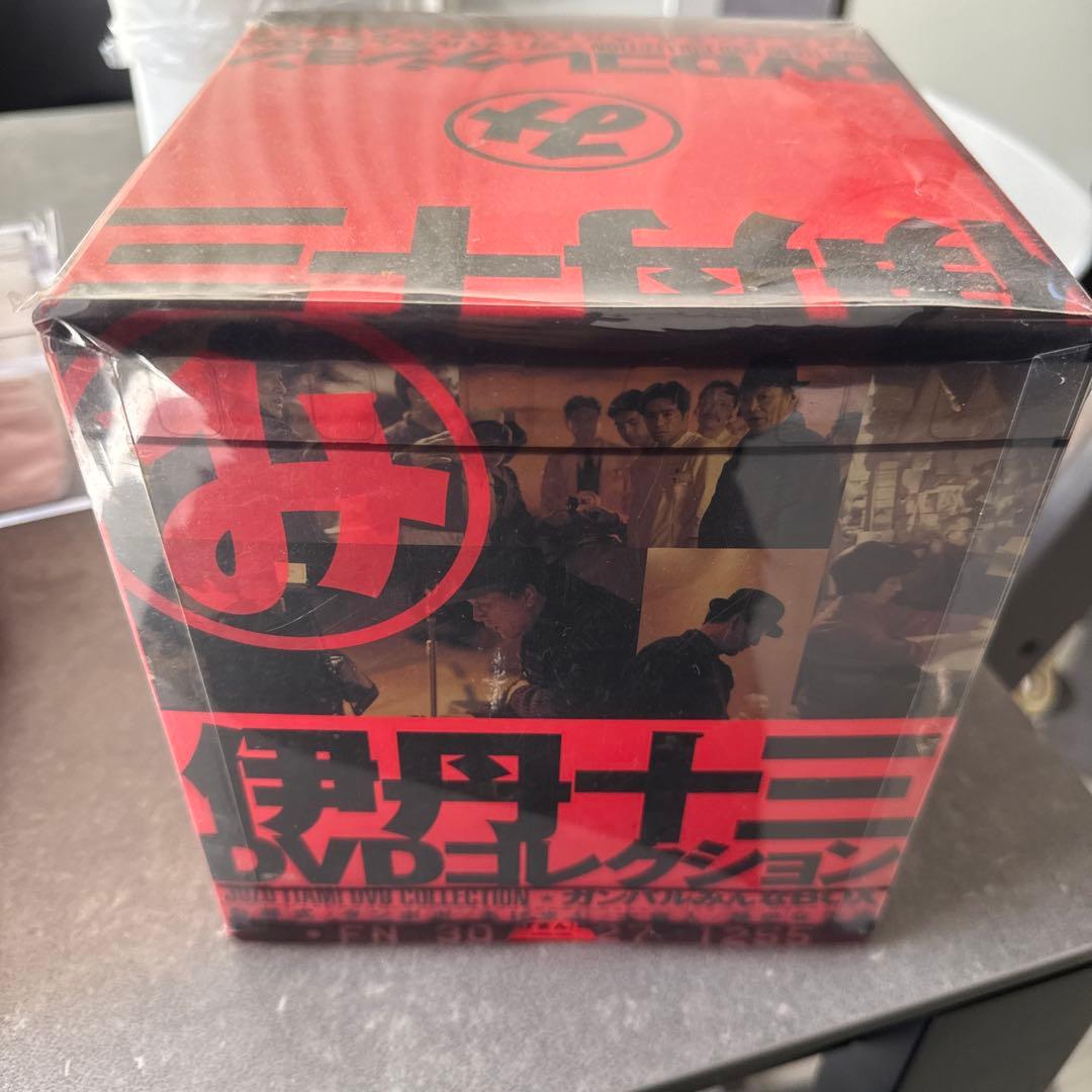 伊丹十三　DVDコレクション ガンバルみんなBOX