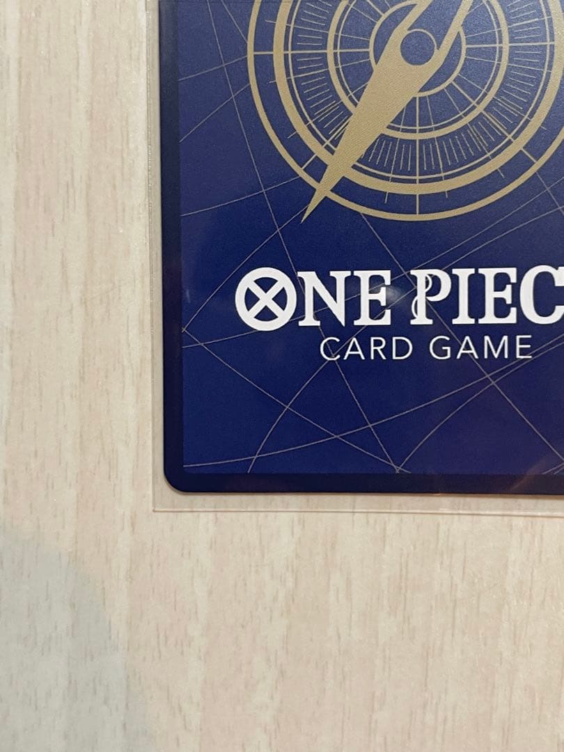 ［即購入可］サンジ　フラッグシップ優勝