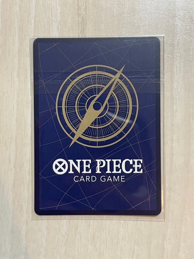 ［即購入可］サンジ　フラッグシップ優勝