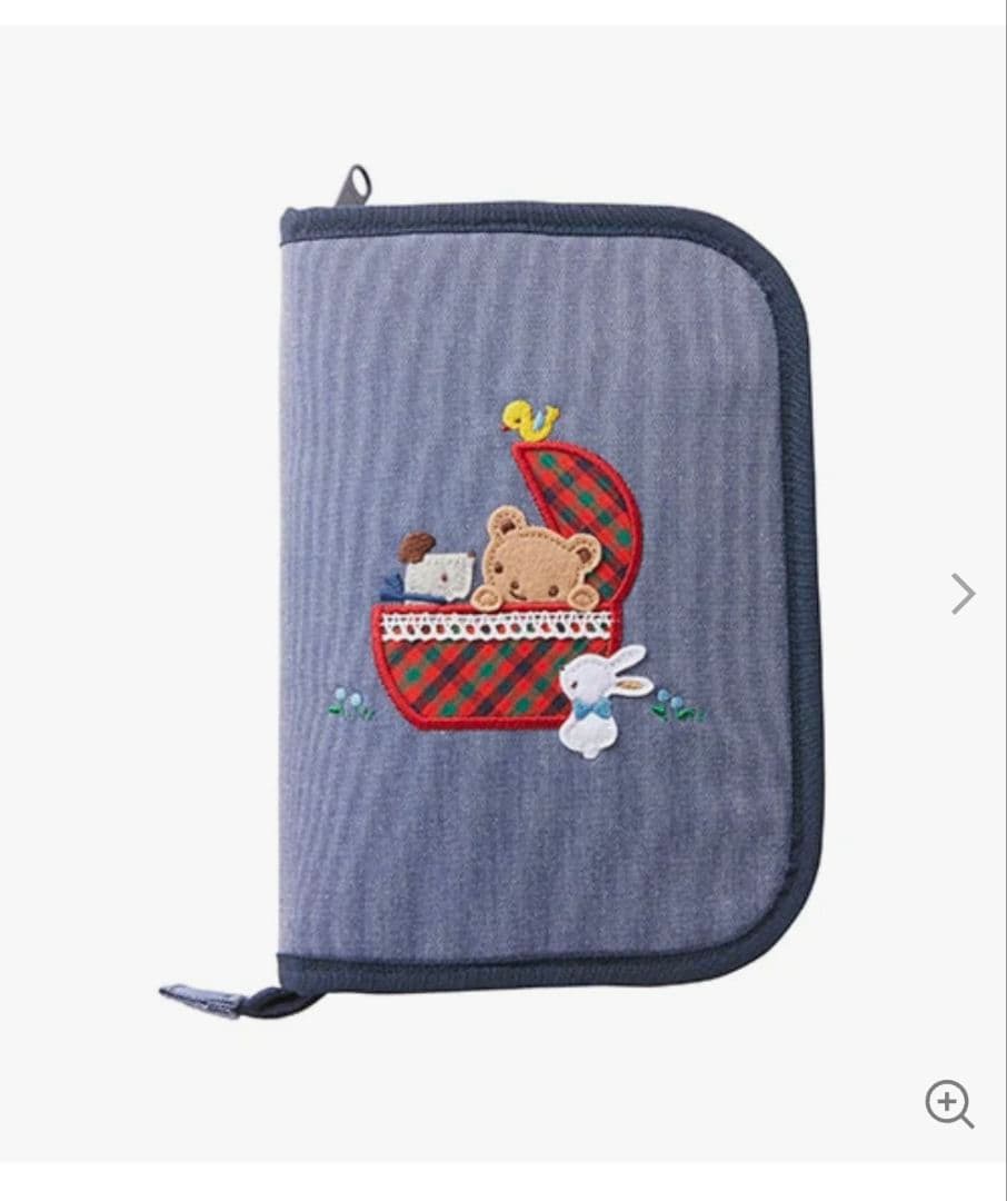 familiar　母子手帳ケース