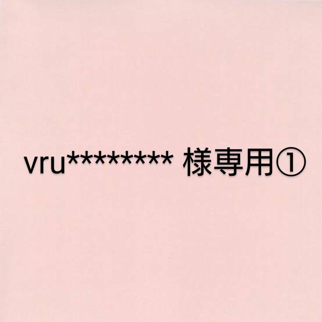 vru　GA GLOBAL ARCHITECTURE BOOK