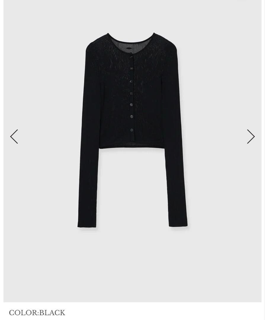 アニュアンス　リュクスビスコースリブニットカーディガン