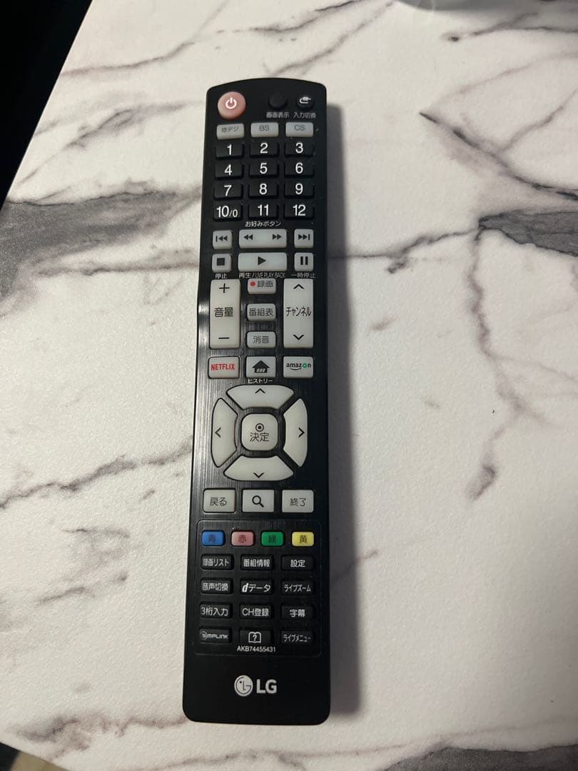 LG 65インチ　4K液晶テレビ