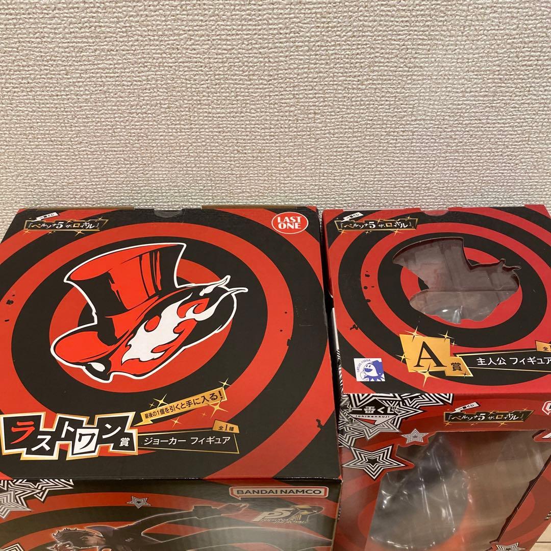 ペルソナ5ザ・ロイヤル　一番くじ　ラストワン賞・A賞