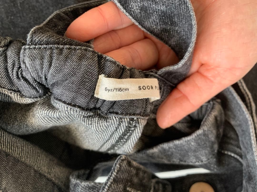 Soor Ploom＊Charlie Overall＊ブラックデニム＊6y