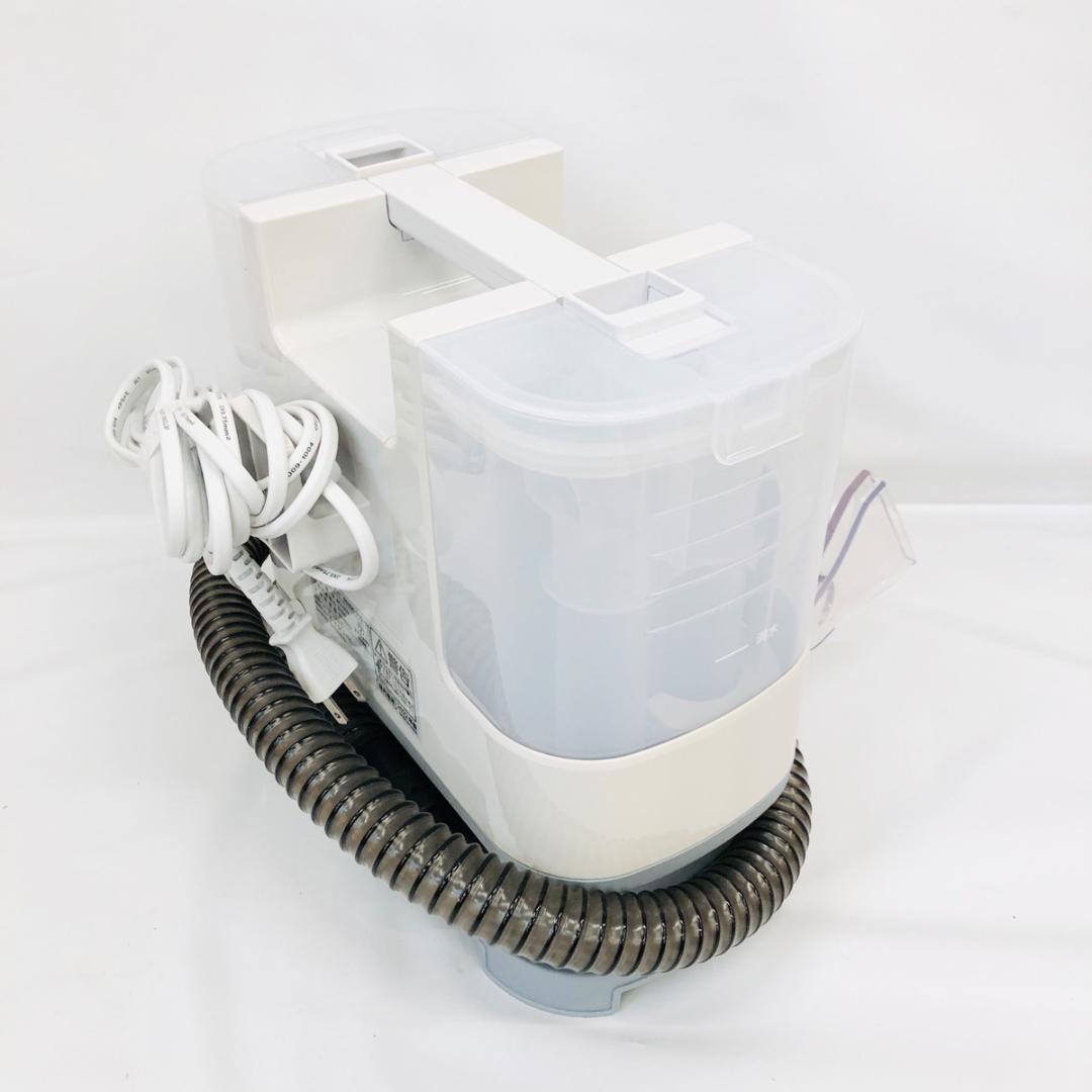 IRIS OHYAMA スチームクリーナー RNSK-P10-W　「7136