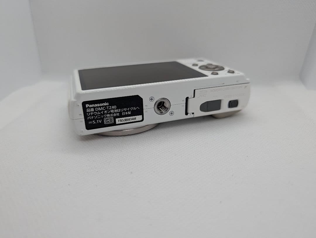 【極美品】Panasonic LUMIX DMC-TZ40 デジタルカメラ