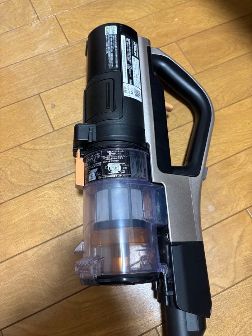 【PV-BH900K】日立 掃除機(中古品)