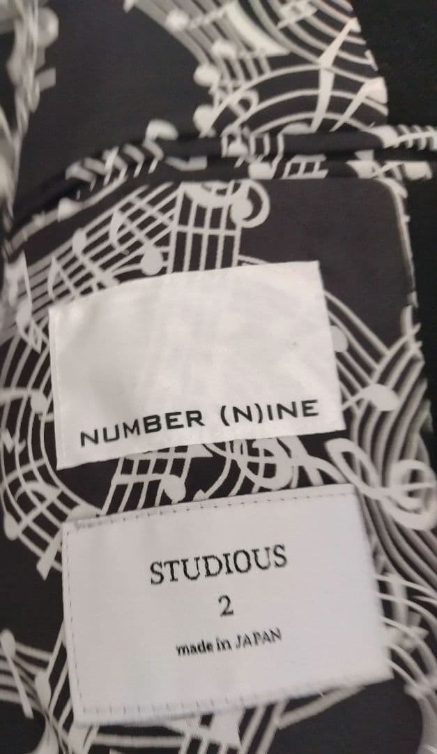 ナンバーナイン　STUDIOUS ブラック テーラードジャケット