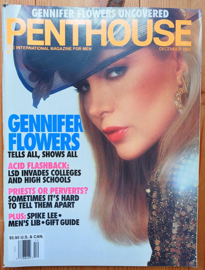 -様 リクエスト 3点 まとめ商品