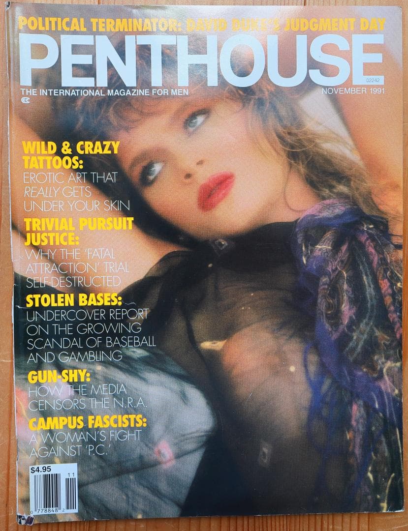 -様 リクエスト 3点 まとめ商品