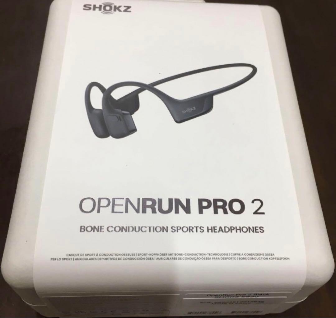SHOKZ OPEN RUN PRO 2 骨伝導イヤホン 標準サイズ