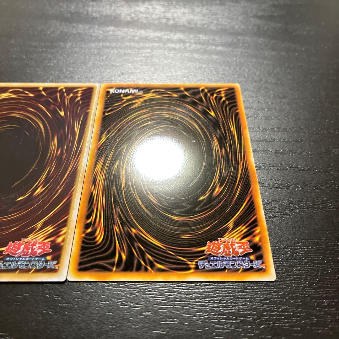 遊戯王　ブラックマジシャン　ステンレス2枚セット