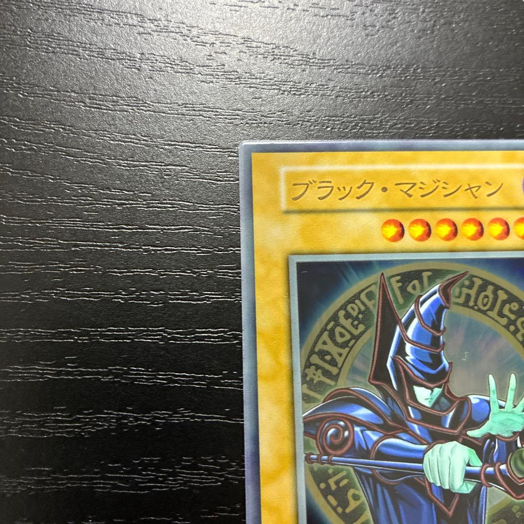 遊戯王　ブラックマジシャン　ステンレス2枚セット