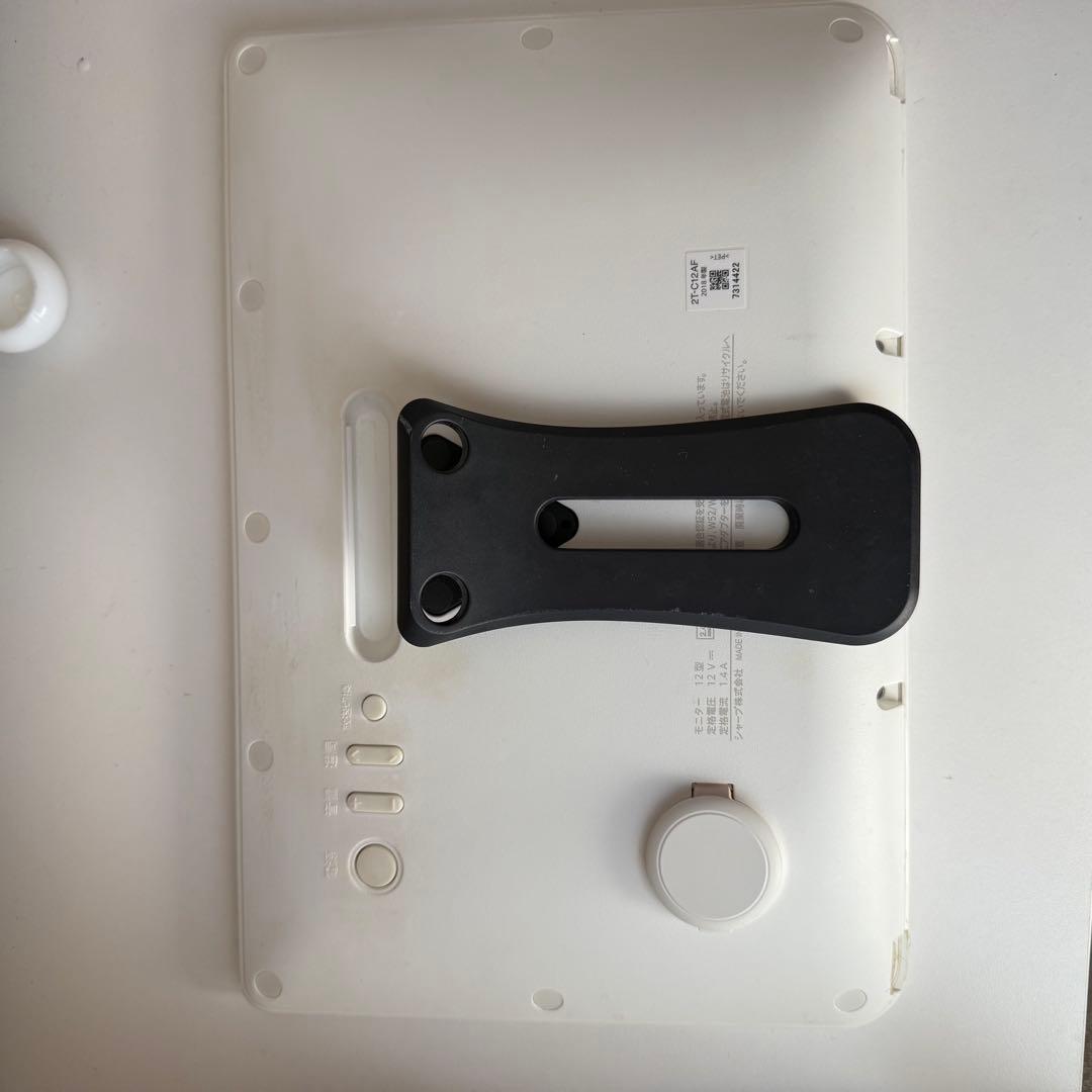 SHARP シャープ AQUOS アクオス テレビ 2T-C12AF 防水